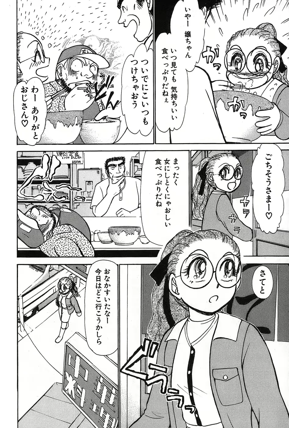 웹툰 이미지 34