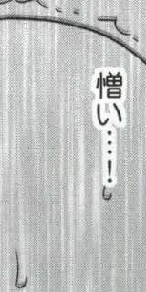 웹툰 이미지 123