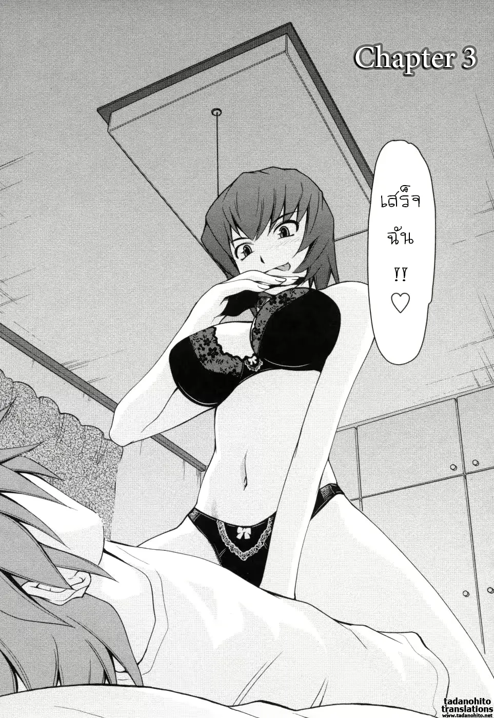 웹툰 이미지 43