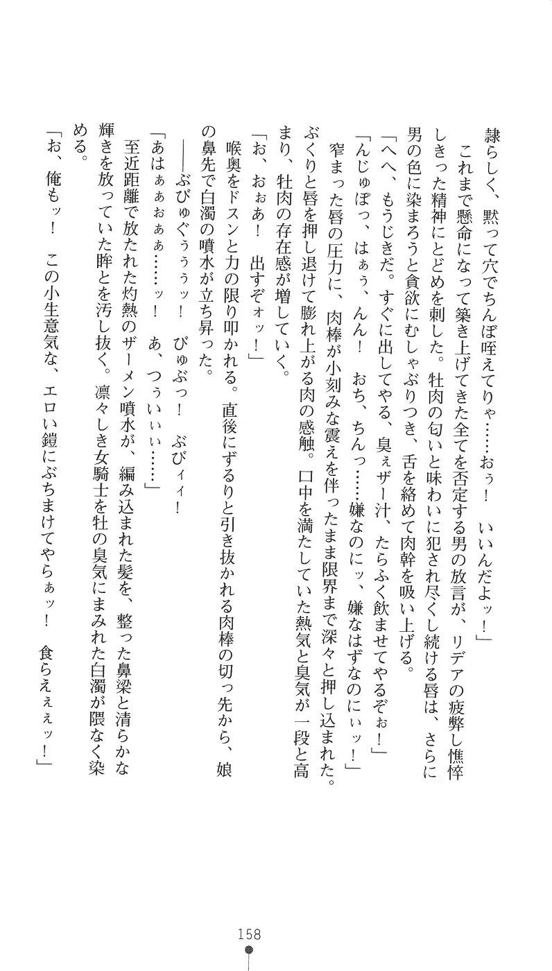 웹툰 이미지 173