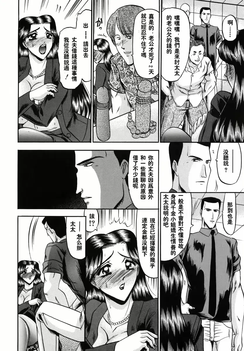 웹툰 이미지 177