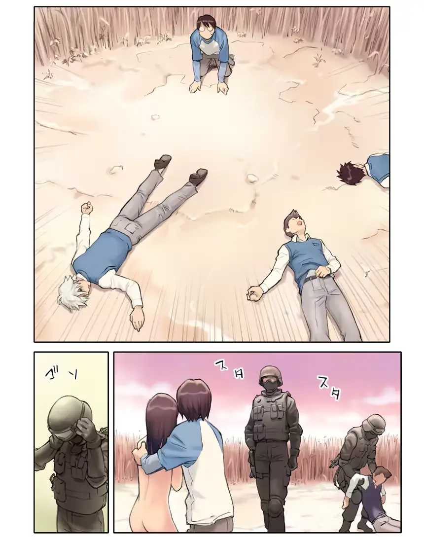 웹툰 이미지 38