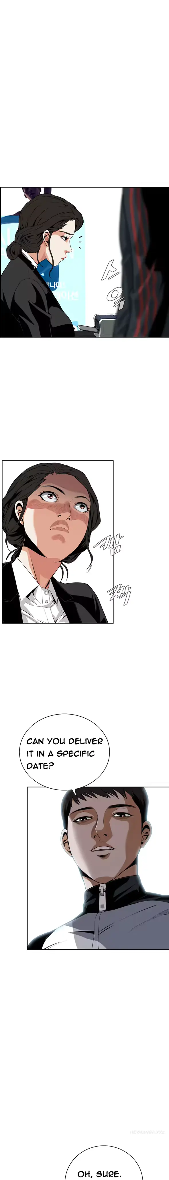 웹툰 이미지 190