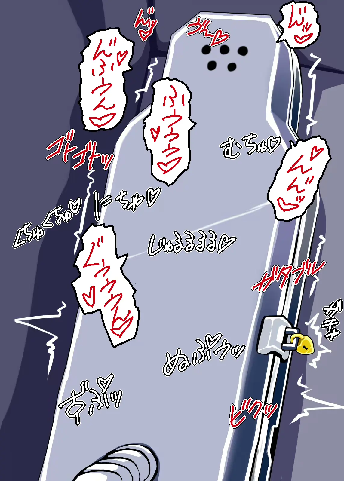 웹툰 이미지 151