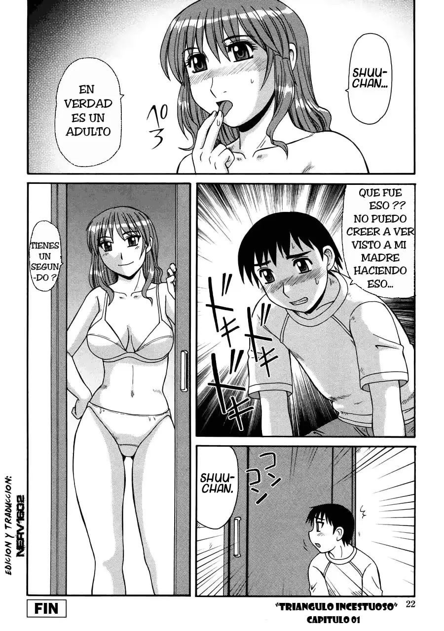웹툰 이미지 20