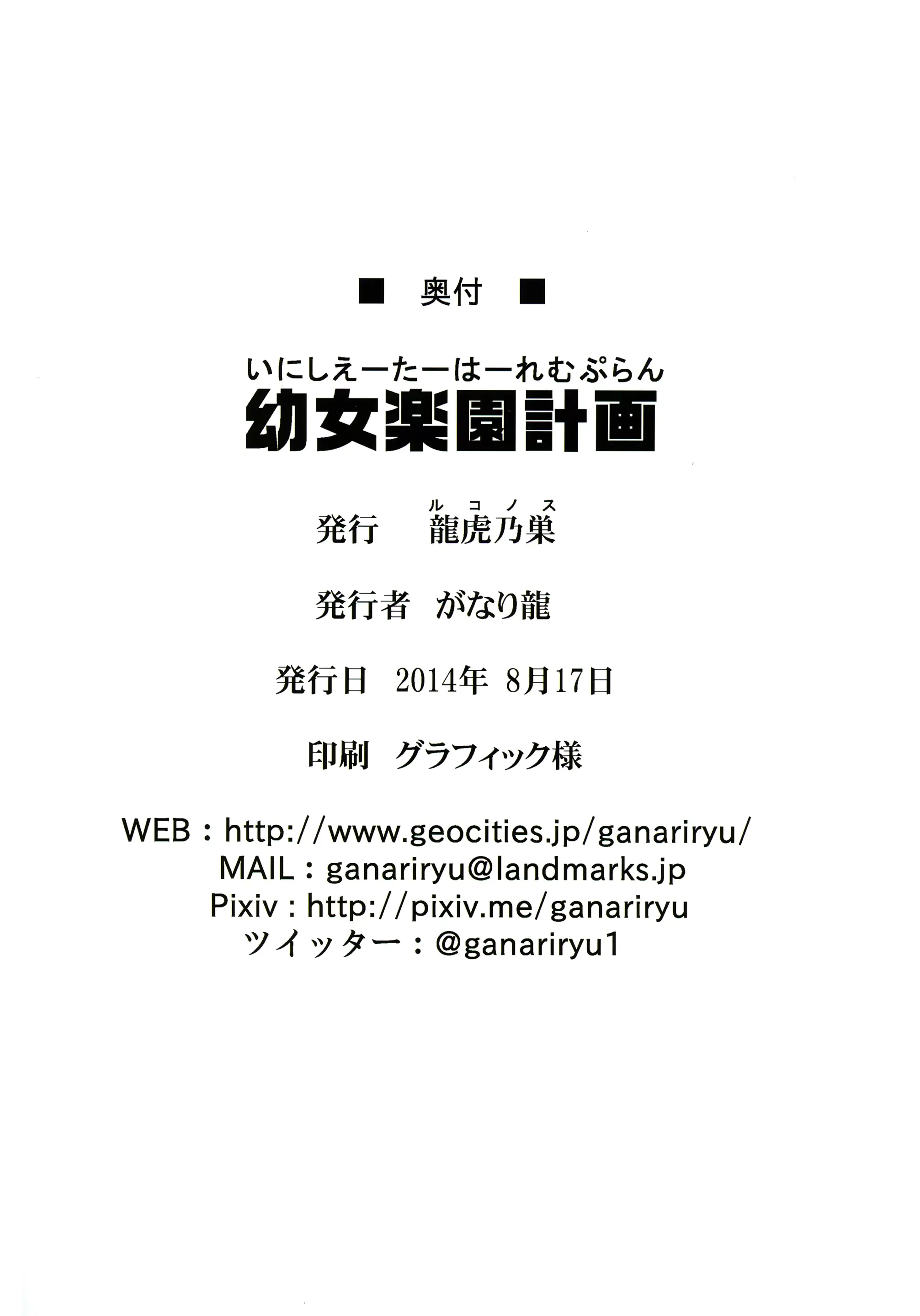 웹툰 이미지 19