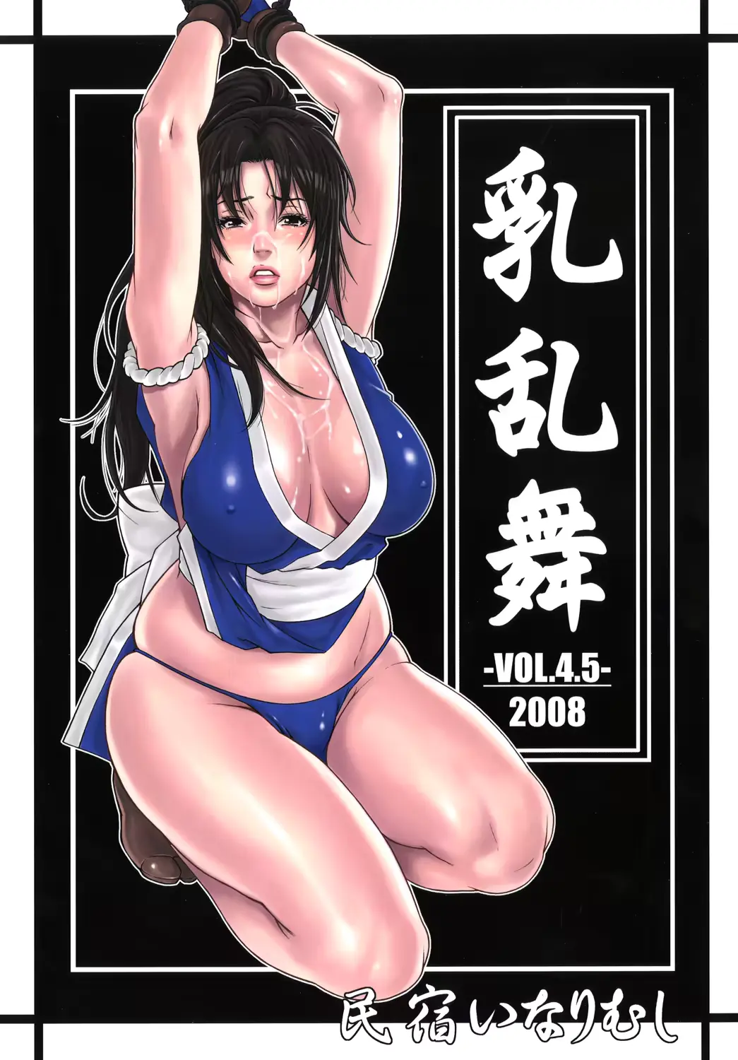 웹툰 이미지 0