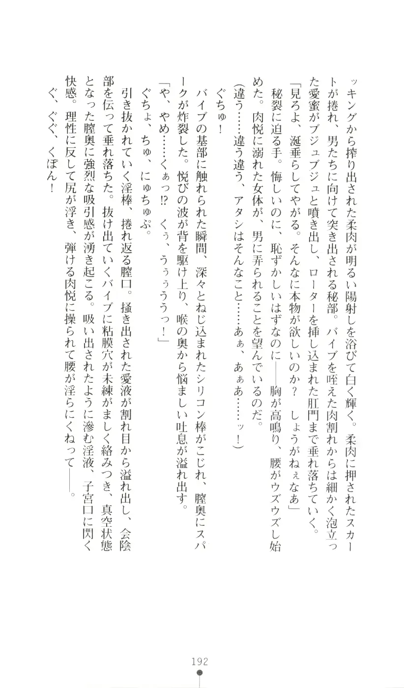 웹툰 이미지 207