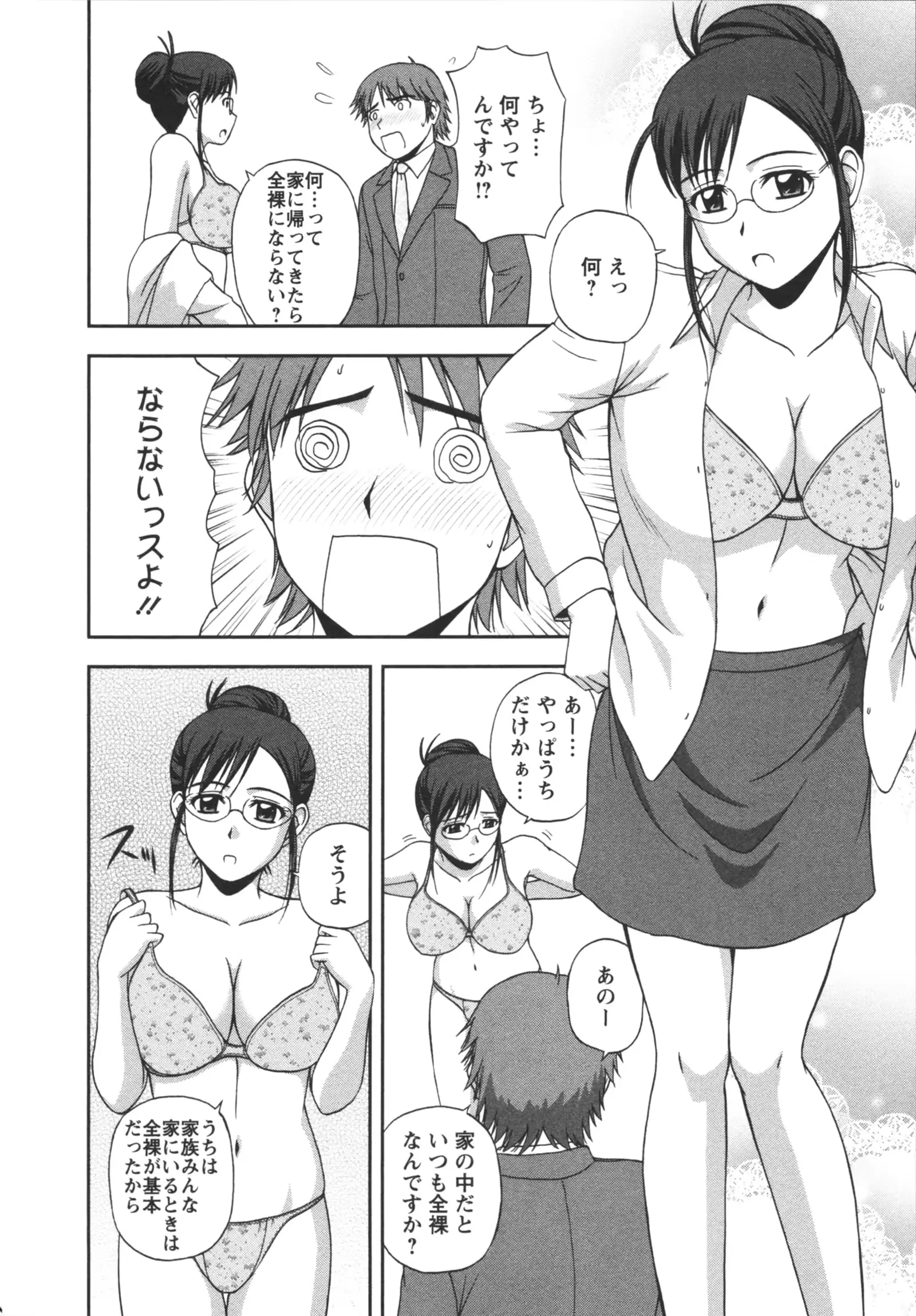 웹툰 이미지 27