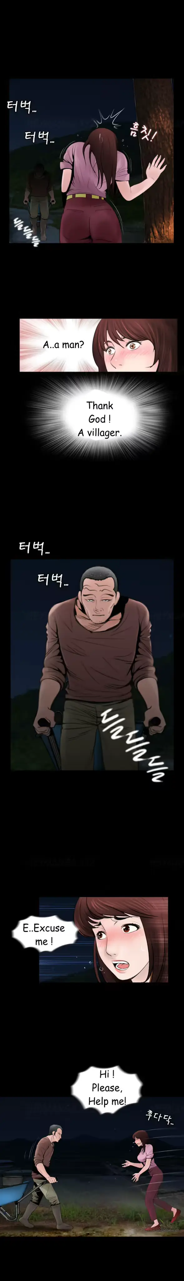 웹툰 이미지 91