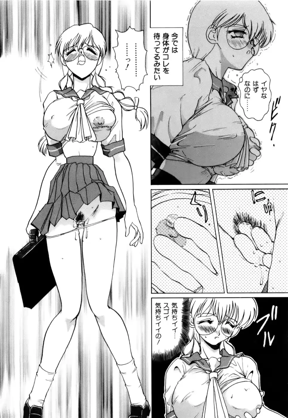 웹툰 이미지 338