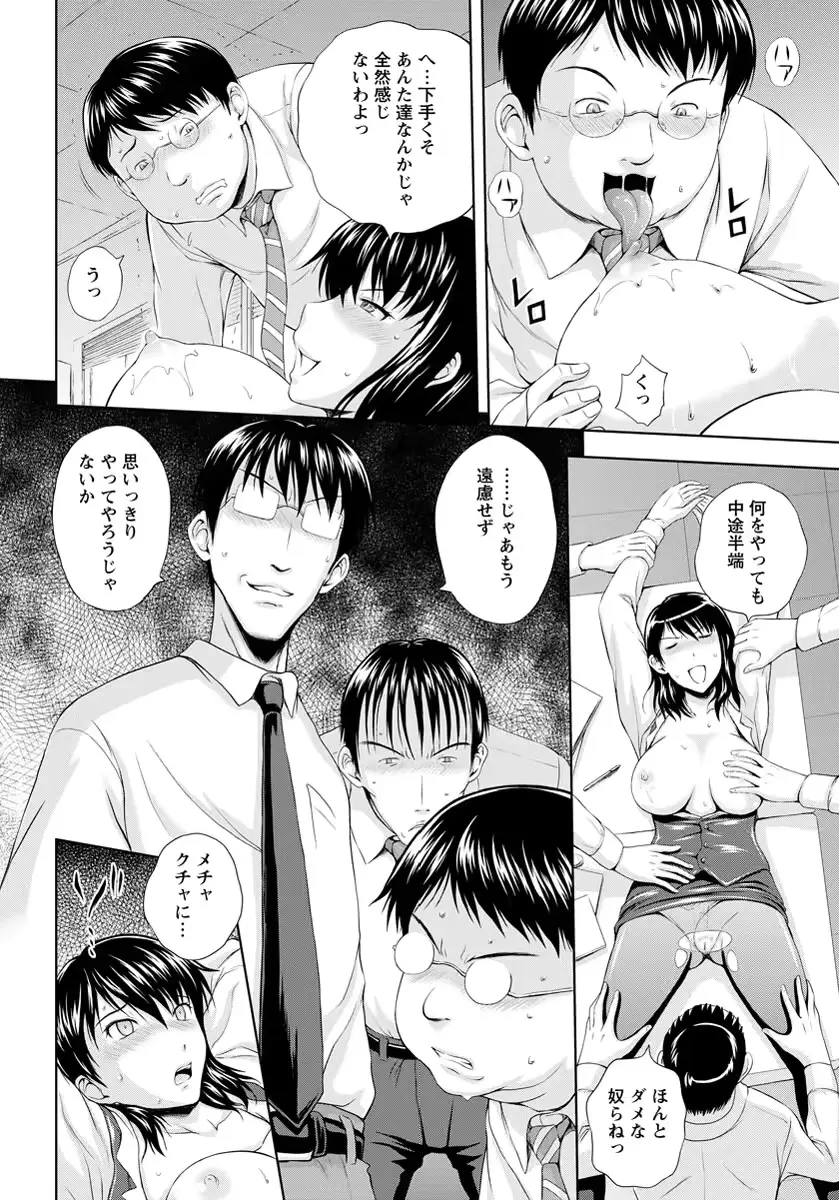 웹툰 이미지 286
