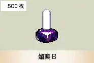 웹툰 이미지 34