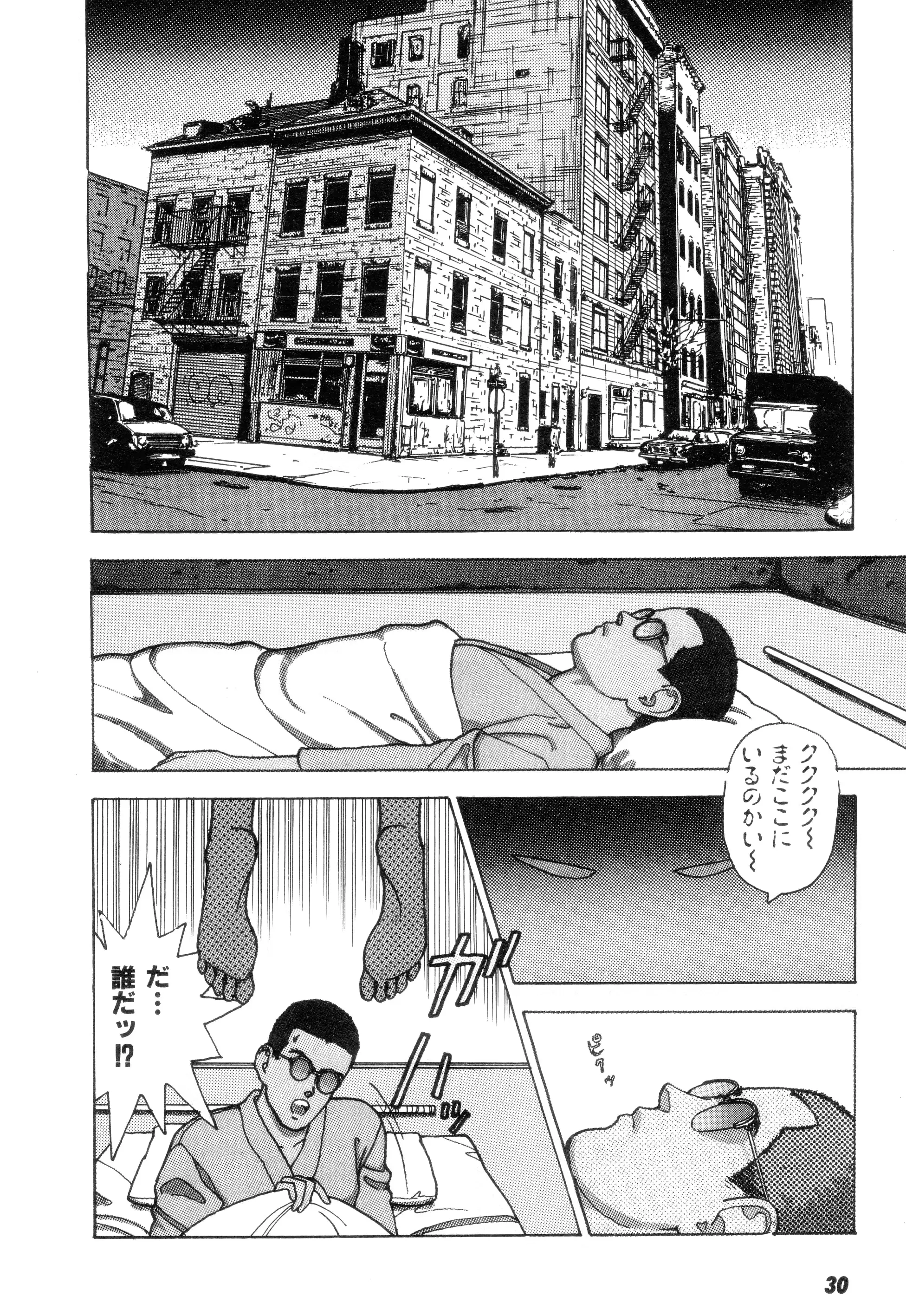 웹툰 이미지 28