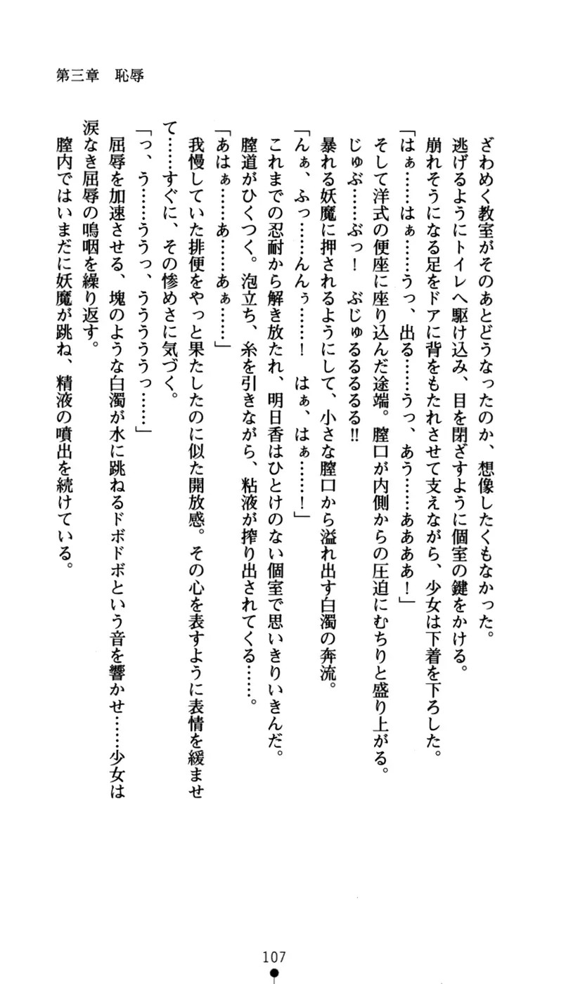 웹툰 이미지 122