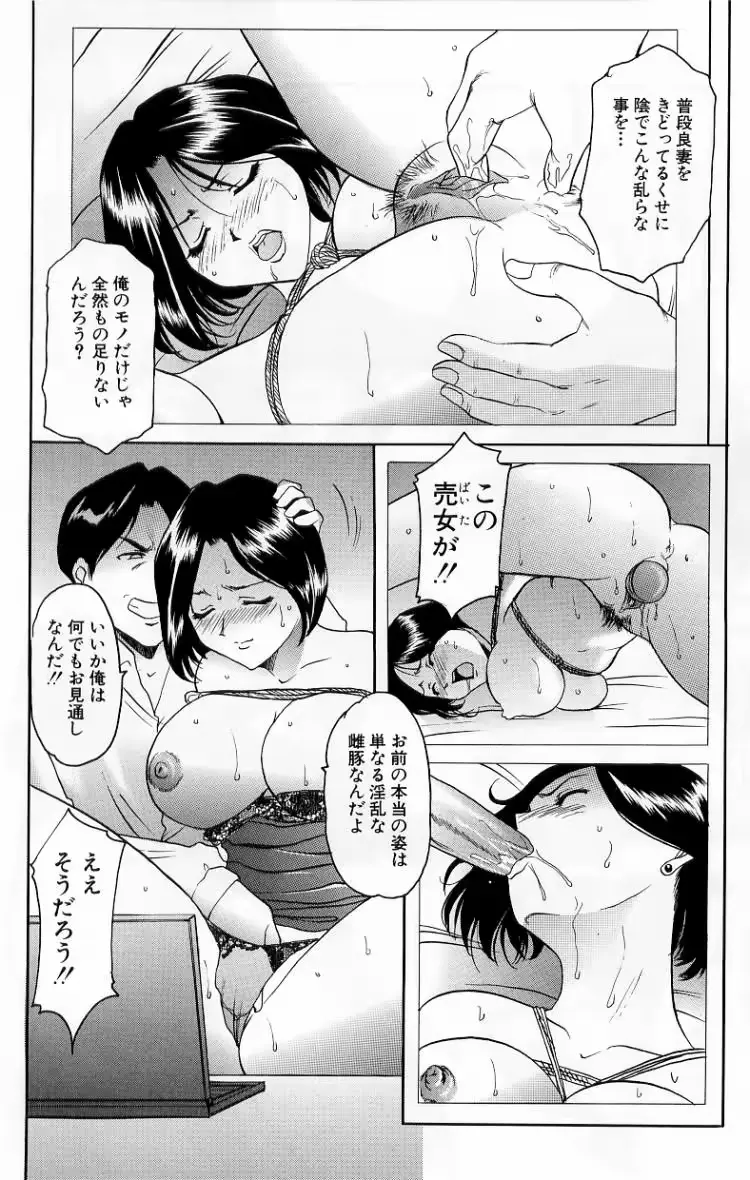 웹툰 이미지 95