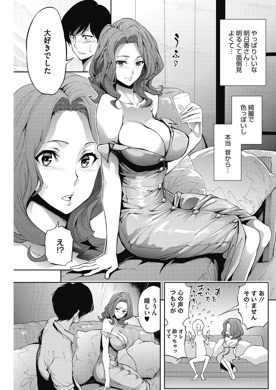 웹툰 이미지 95