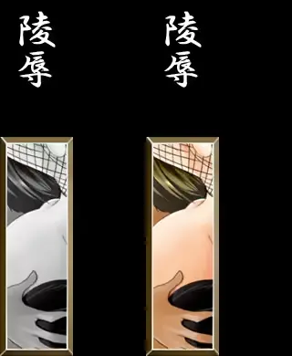웹툰 이미지 167