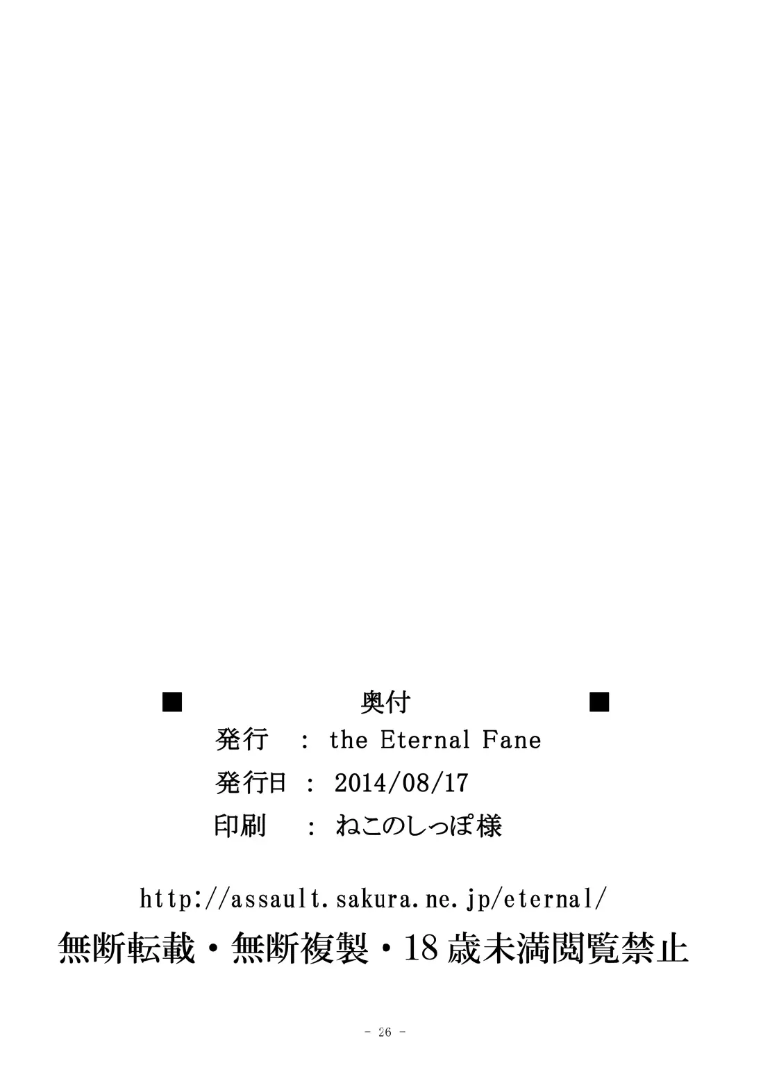 웹툰 이미지 25