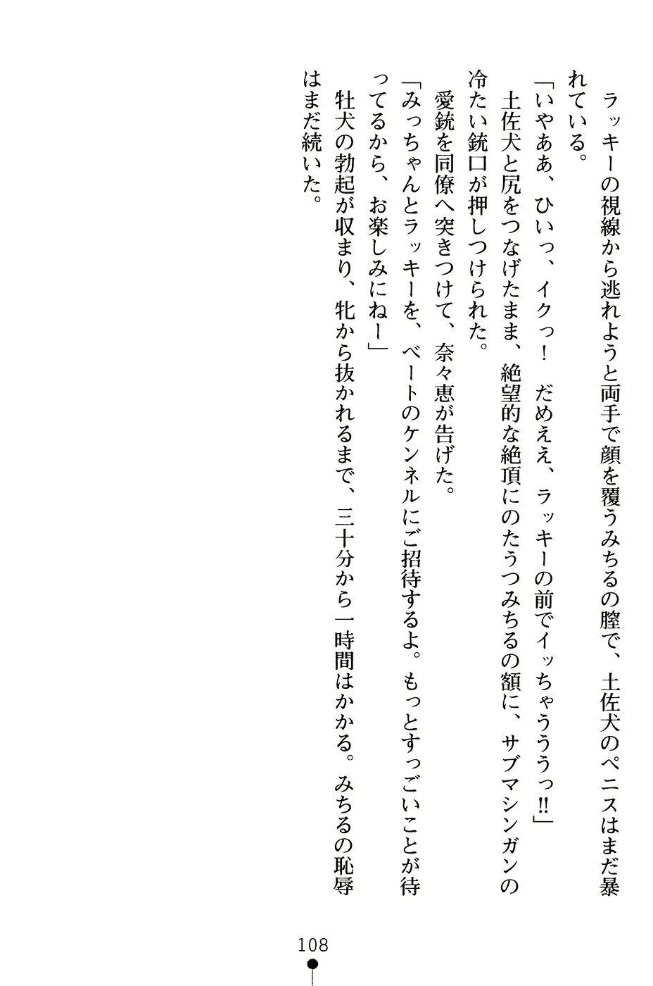 웹툰 이미지 120
