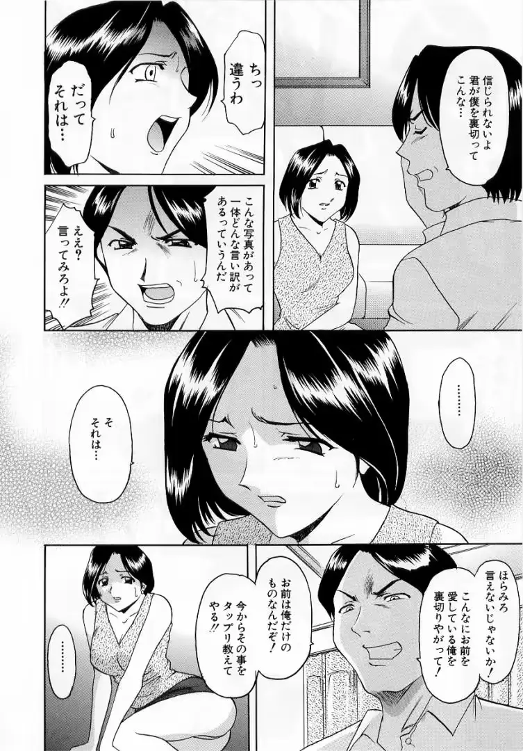 웹툰 이미지 93