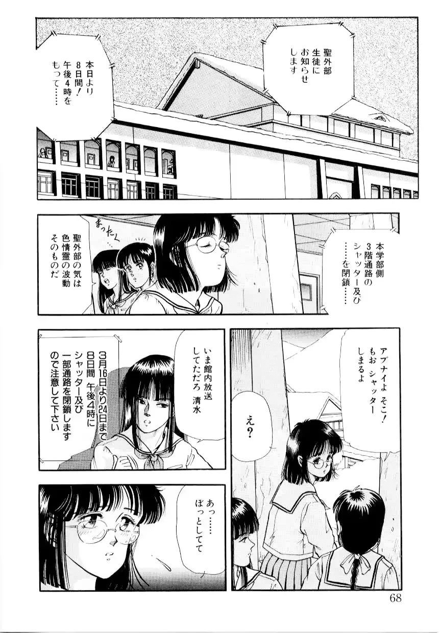 웹툰 이미지 73