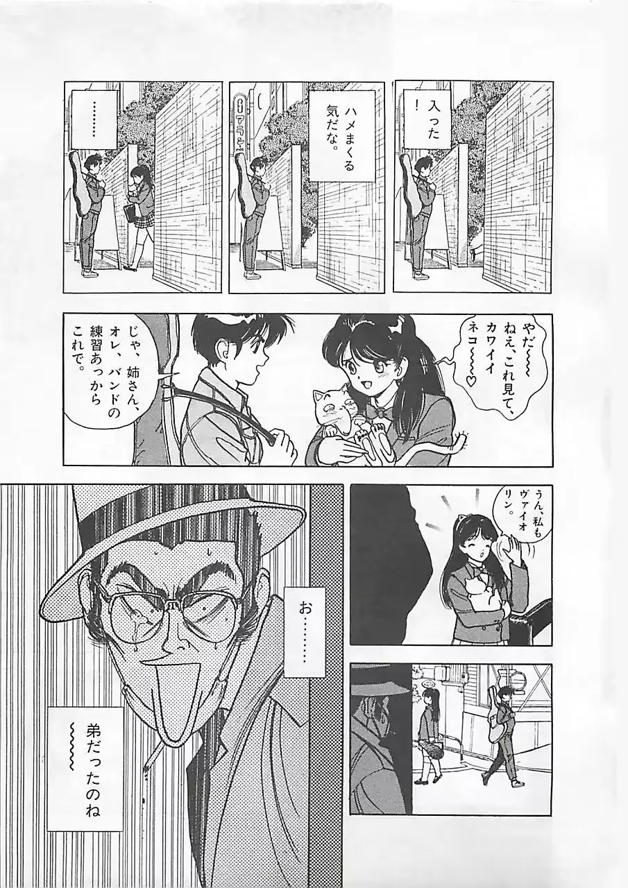 웹툰 이미지 50