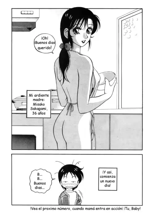 웹툰 이미지 19