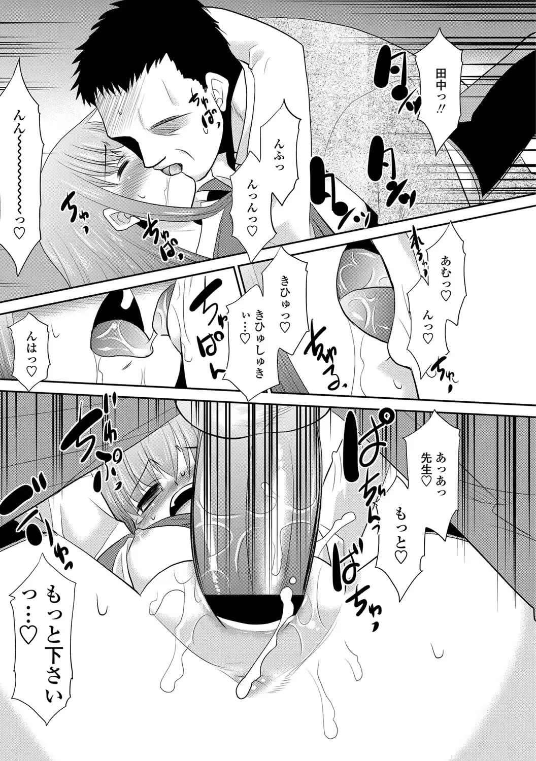 웹툰 이미지 166