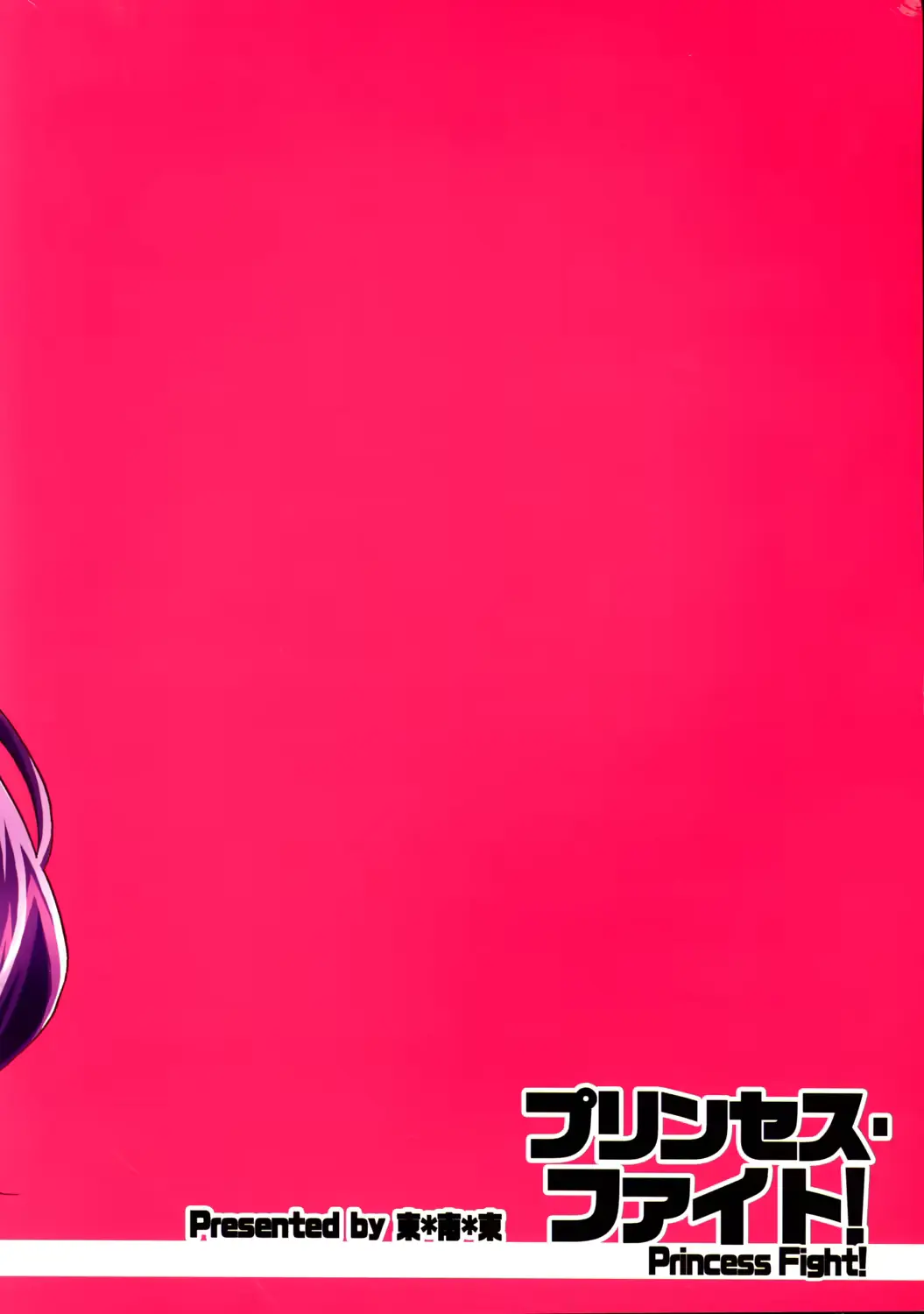 웹툰 이미지 29