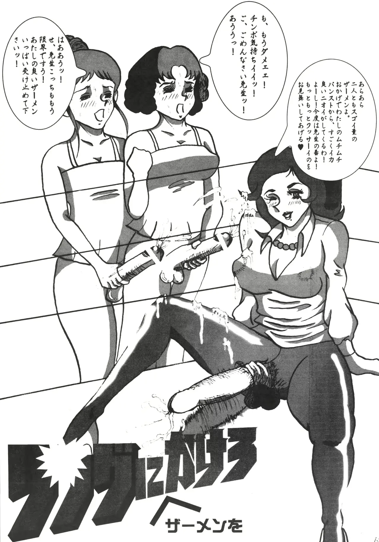 웹툰 이미지 11
