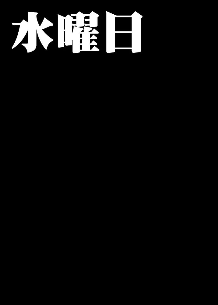 웹툰 이미지 22