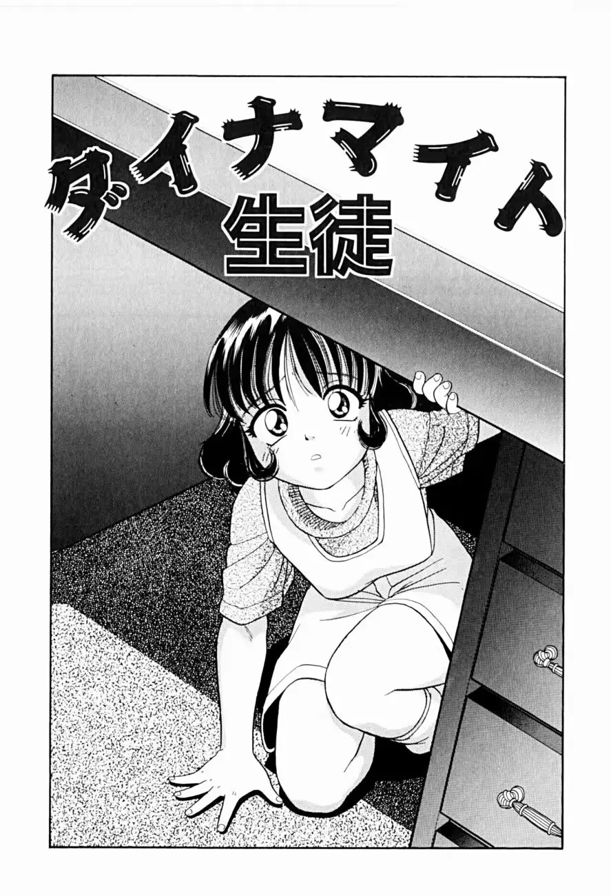 웹툰 이미지 92