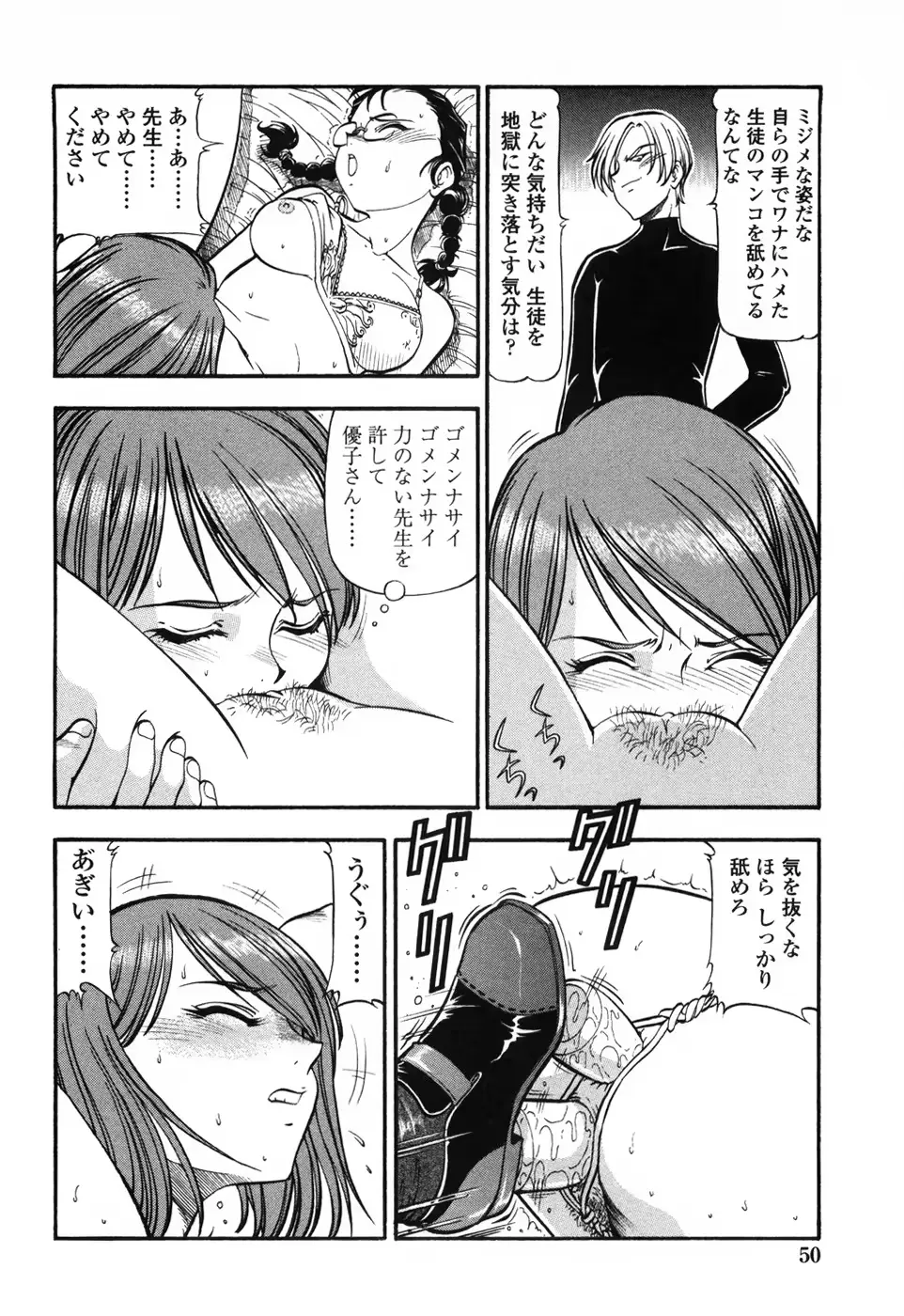웹툰 이미지 55