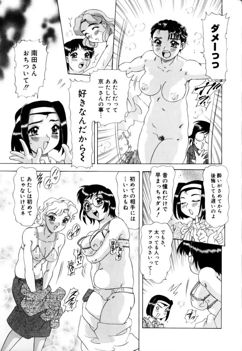 웹툰 이미지 28
