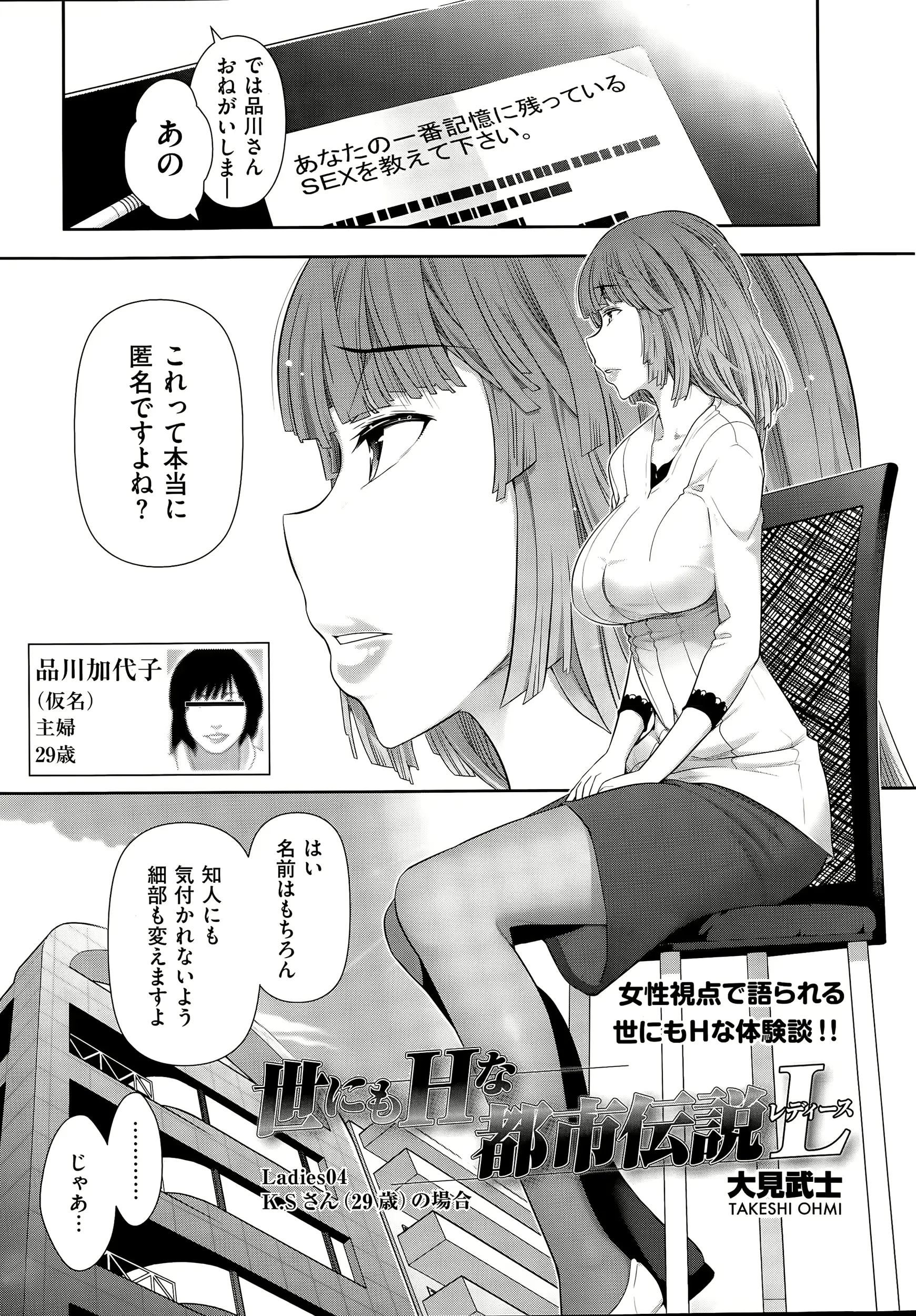 웹툰 이미지 10