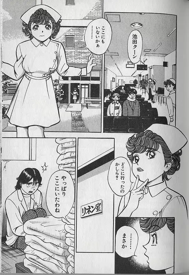 웹툰 이미지 47