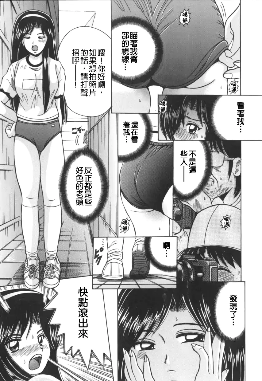 웹툰 이미지 54