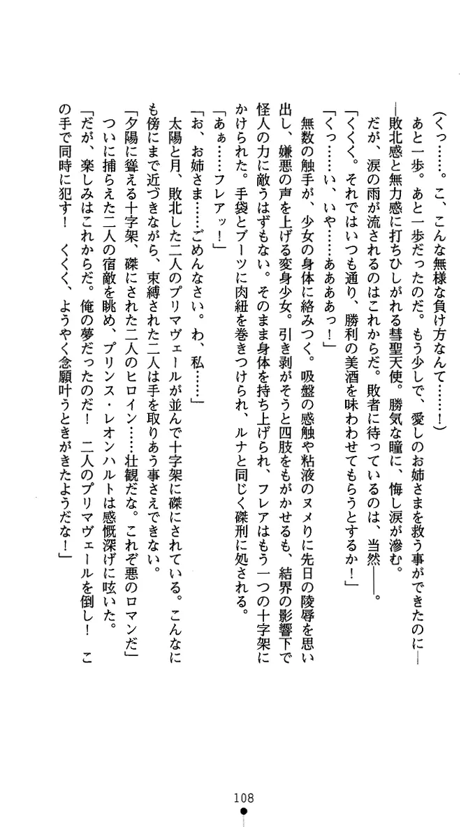 웹툰 이미지 120