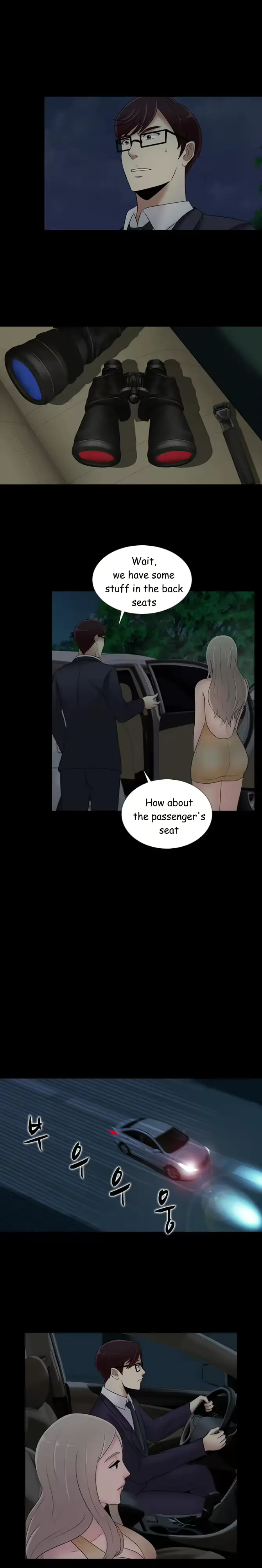 웹툰 이미지 370