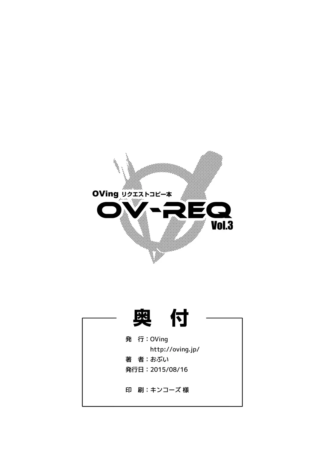 웹툰 이미지 7