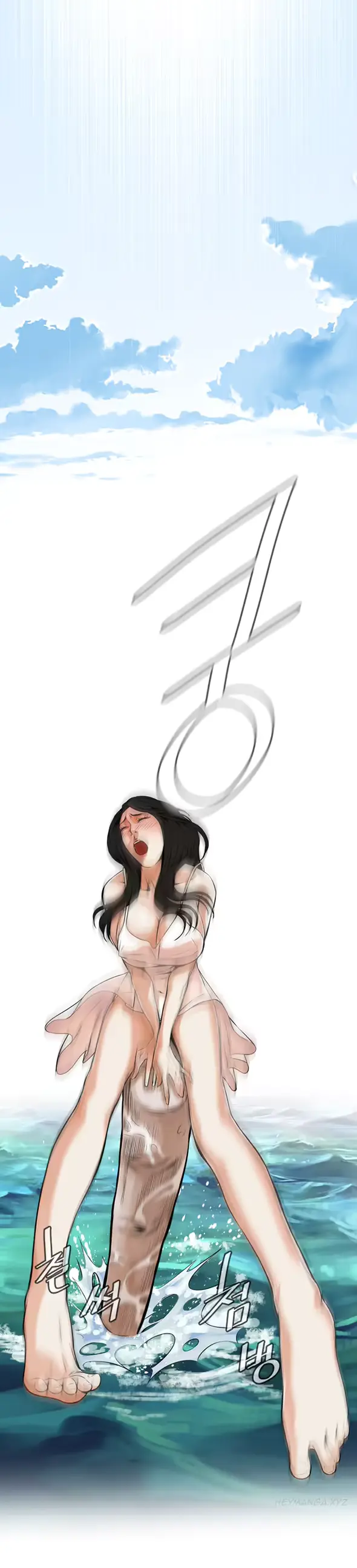 웹툰 이미지 118