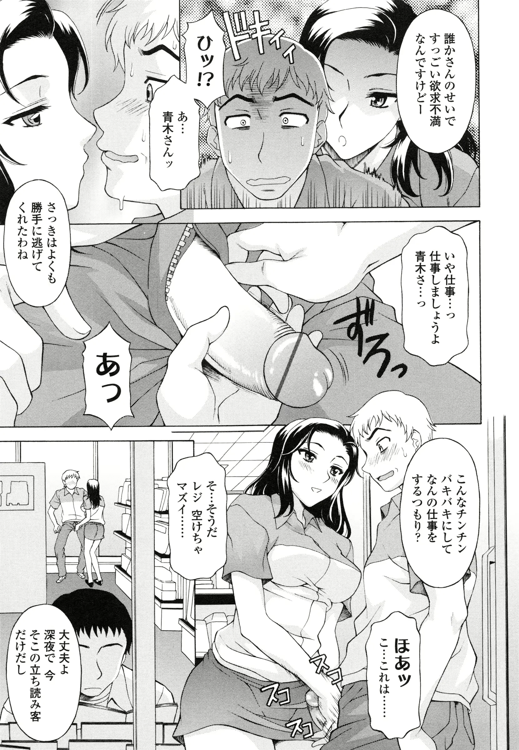 웹툰 이미지 115