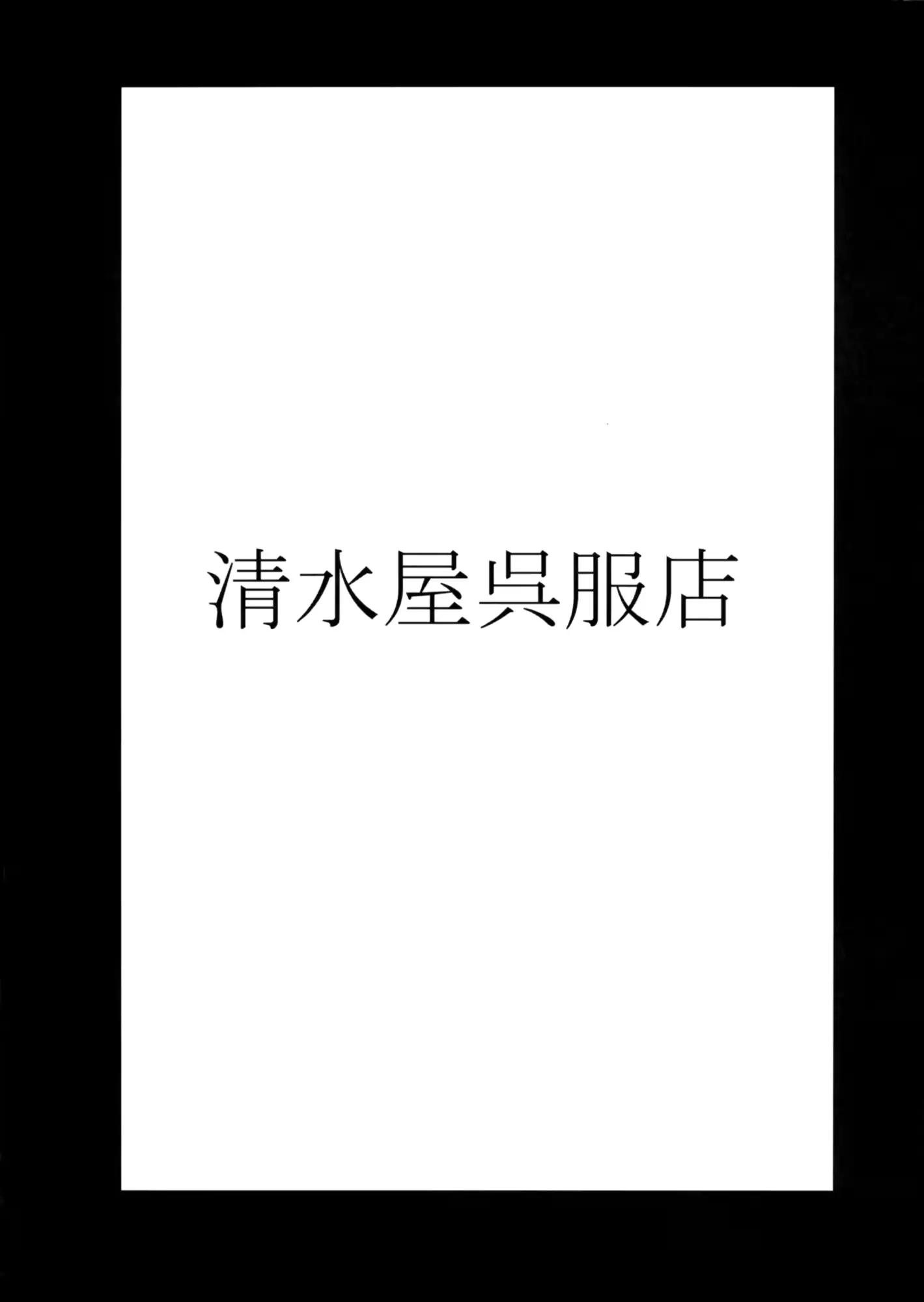 웹툰 이미지 17