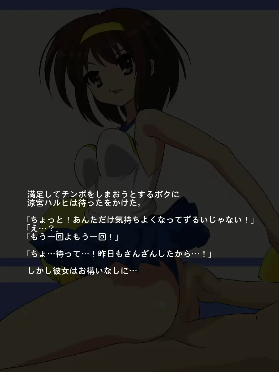 웹툰 이미지 91