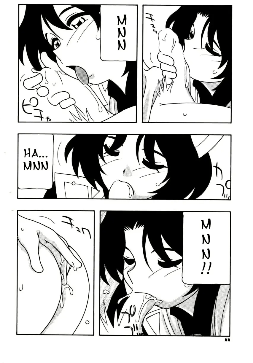 웹툰 이미지 70