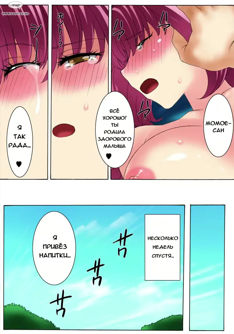 웹툰 이미지 178