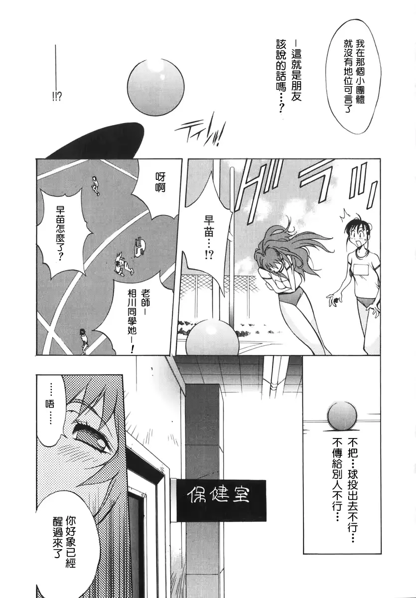 웹툰 이미지 37