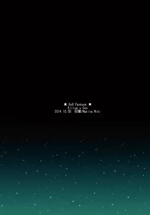 웹툰 이미지 21