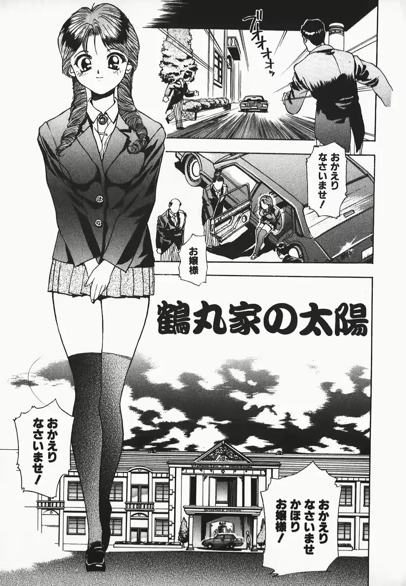 웹툰 이미지 100